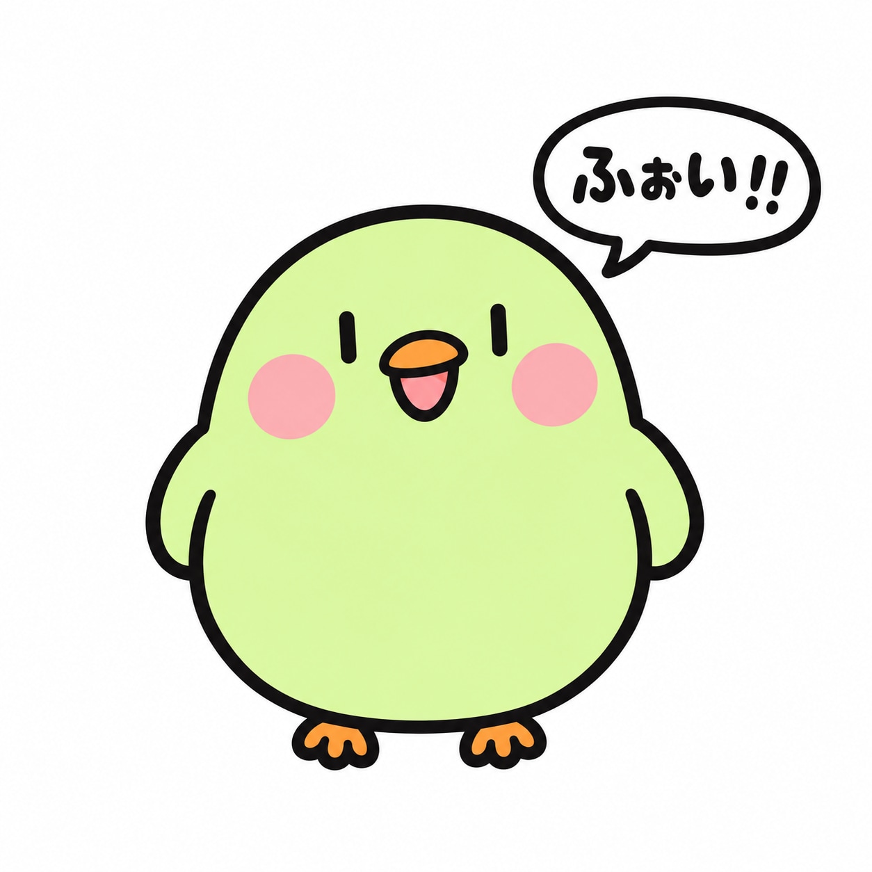 喋るインコのプロンプト | の人気AIイラスト・グラビア
