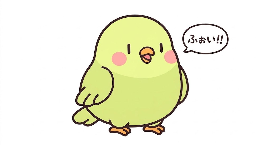 喋るインコのプロンプト