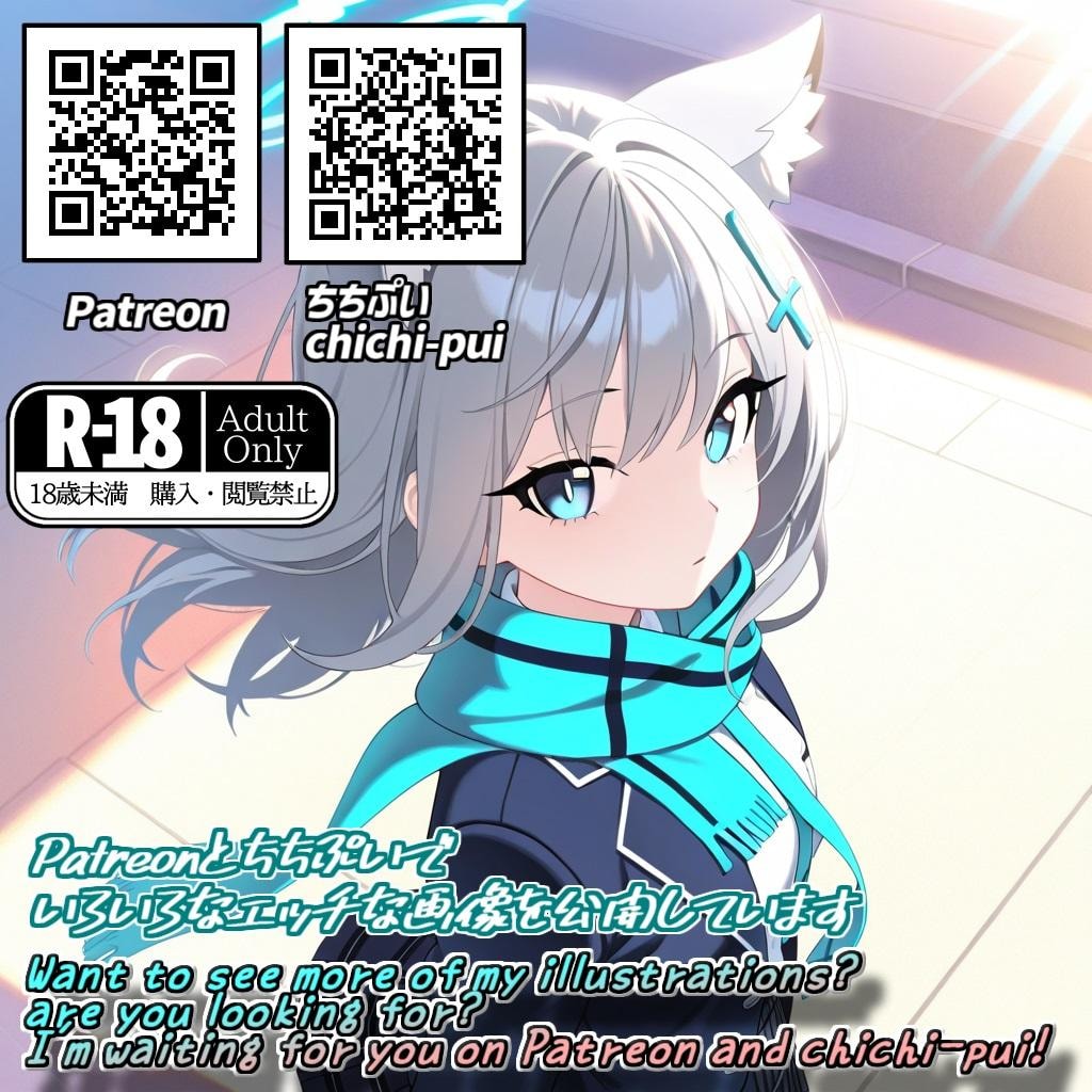 チビ狼シロコ