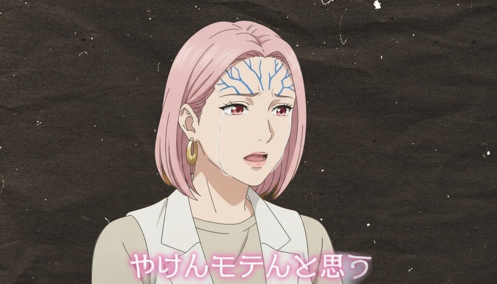 【涙物語】青筋ピンク様