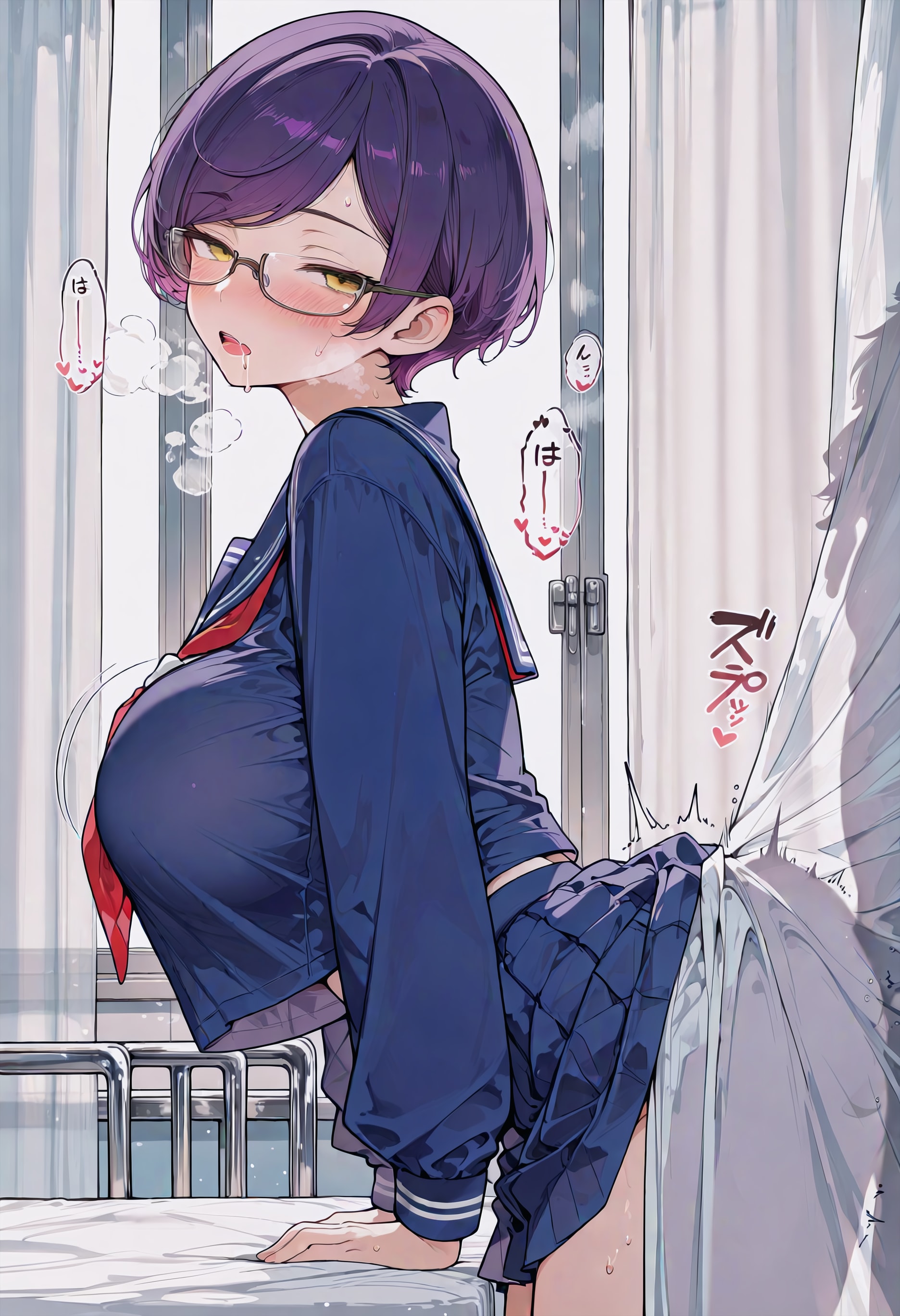 ちょっと… やすんでた～