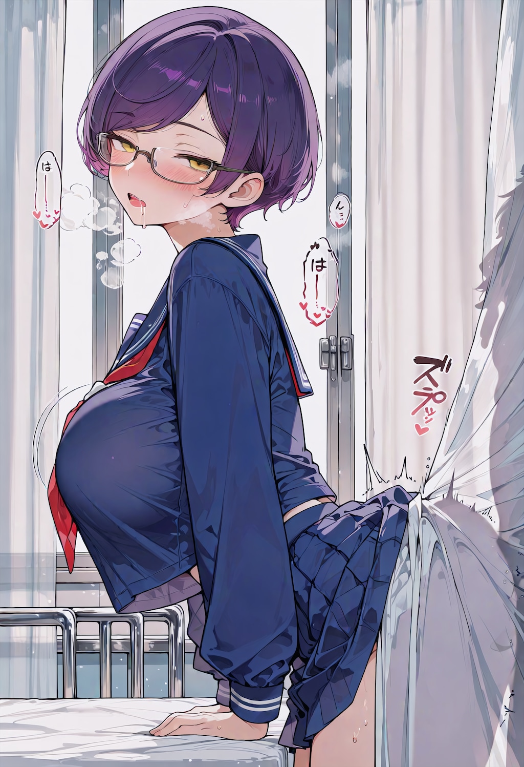 ちょっと… やすんでた～
