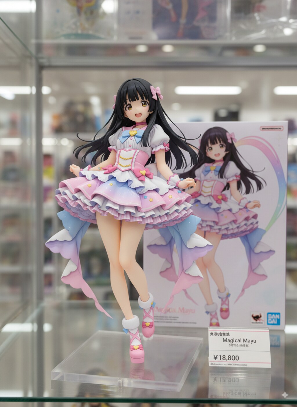 うちの子魔法少女をフィギュア化