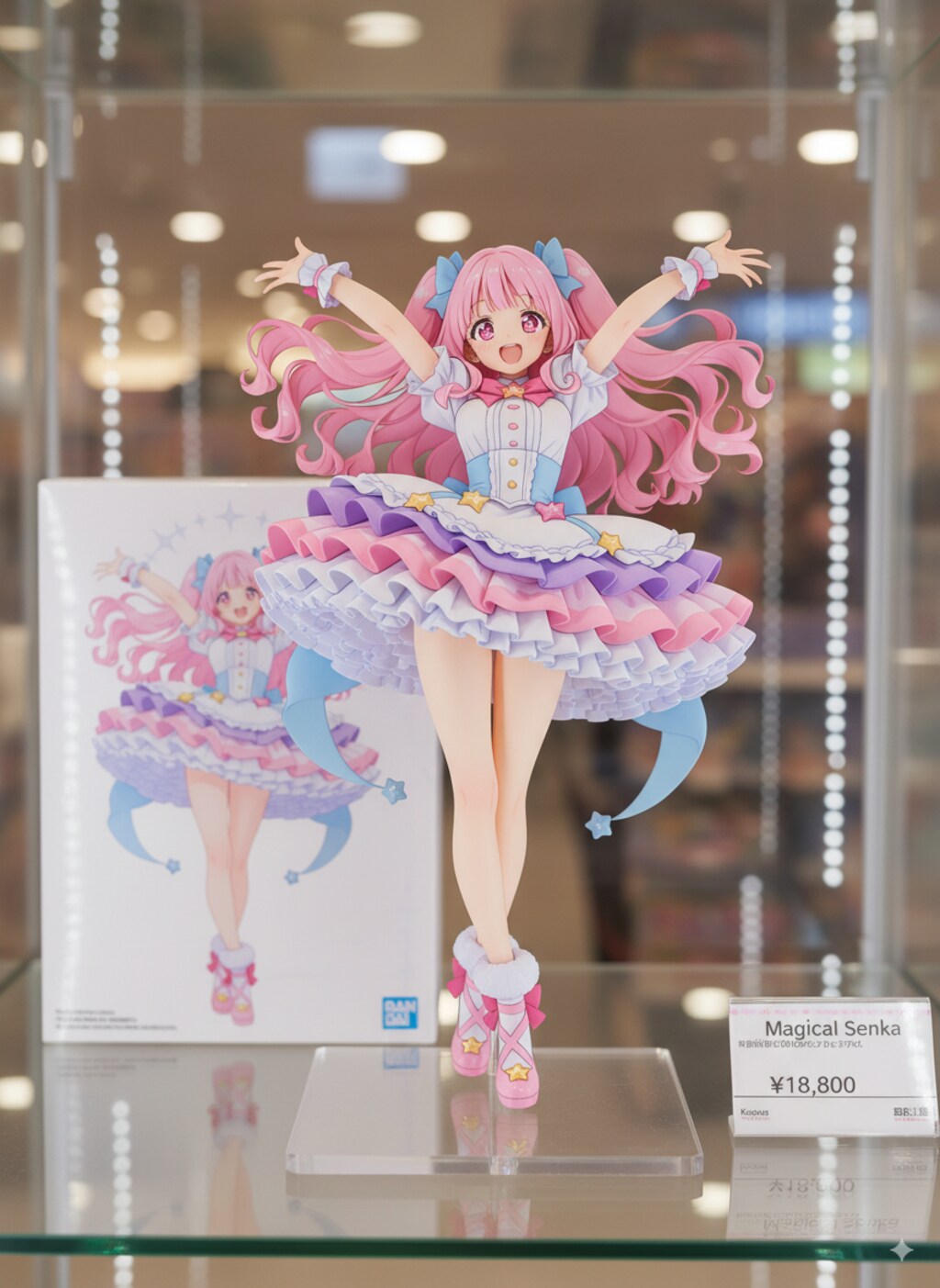 うちの子魔法少女をフィギュア化