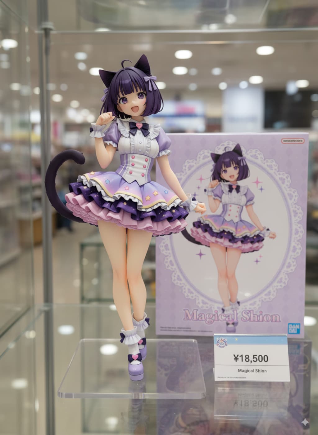 うちの子魔法少女をフィギュア化