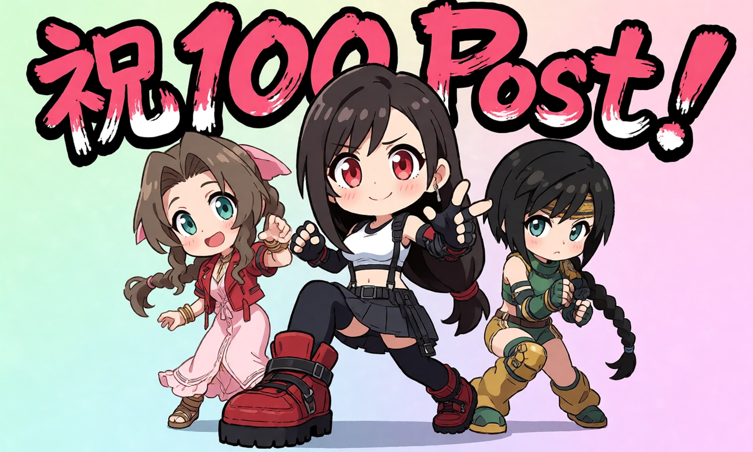 100回目の投稿。FF7のみんなと