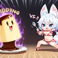 ４月７日はプリン体と戦う記念日 その２ 4枚目
