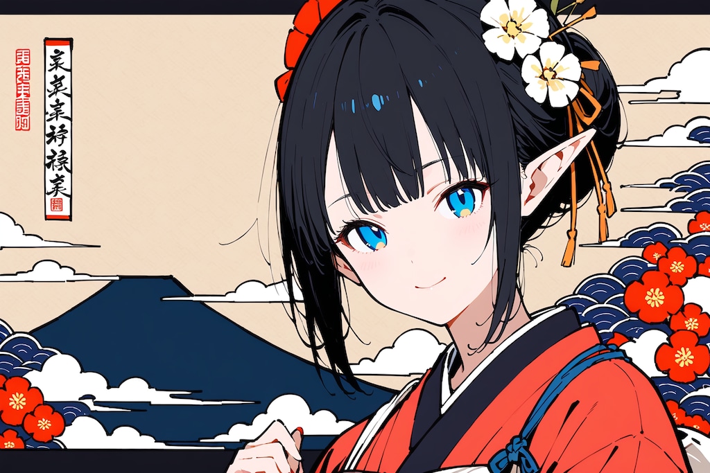 HALOでukiyo-eエルフ