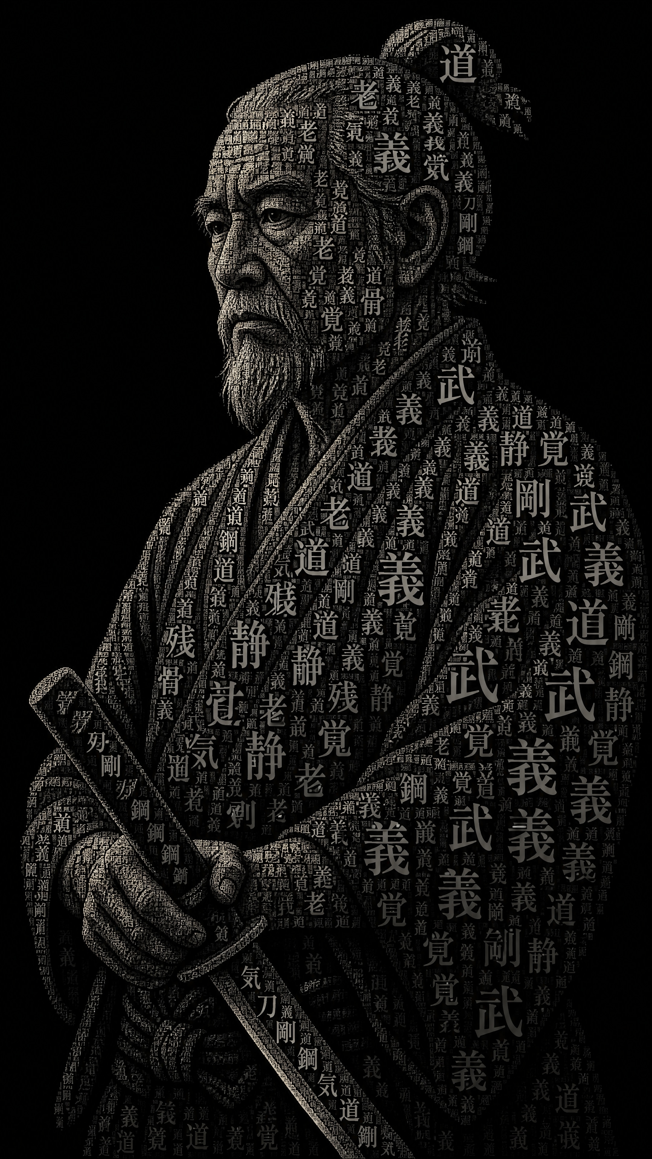 孝侍 | の人気AIイラスト・グラビア