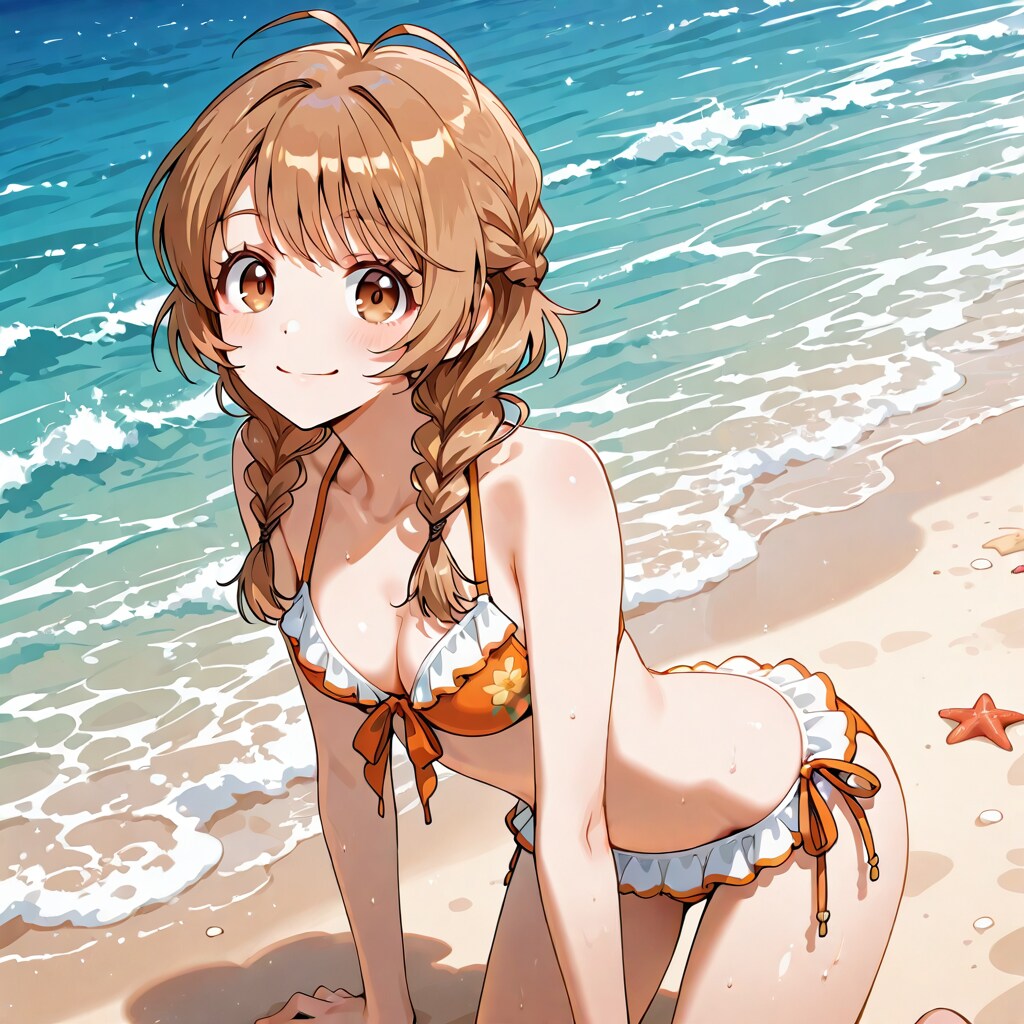 海デート