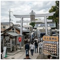 宇宙ステーション神社 3枚目