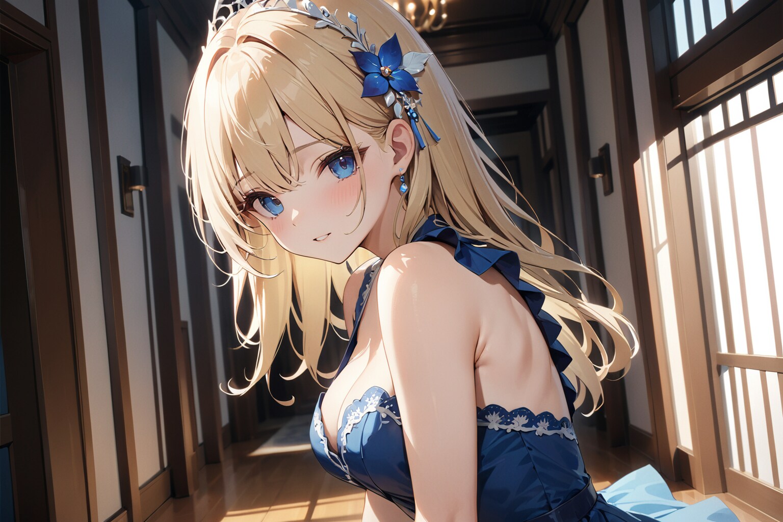行ってくるね、