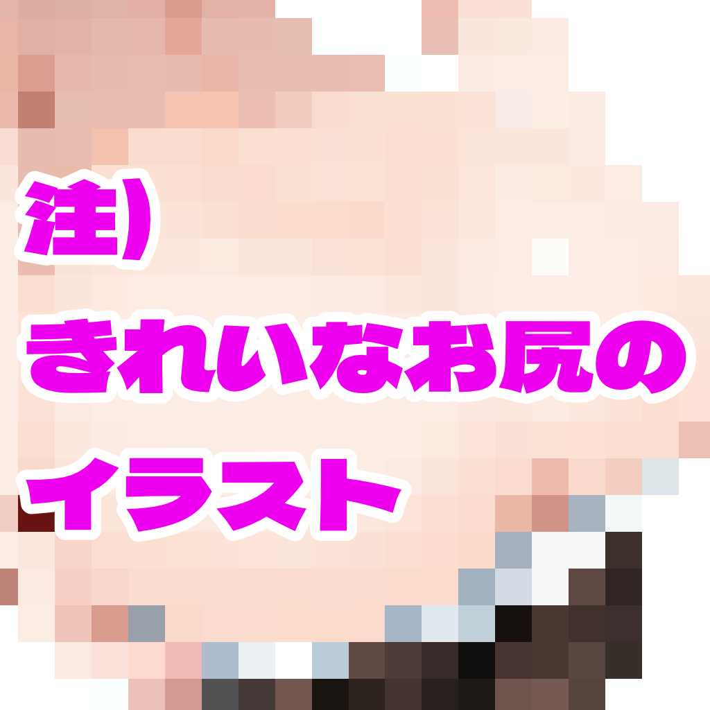やってみよう！白い皿チャレンジ【APRICOT】