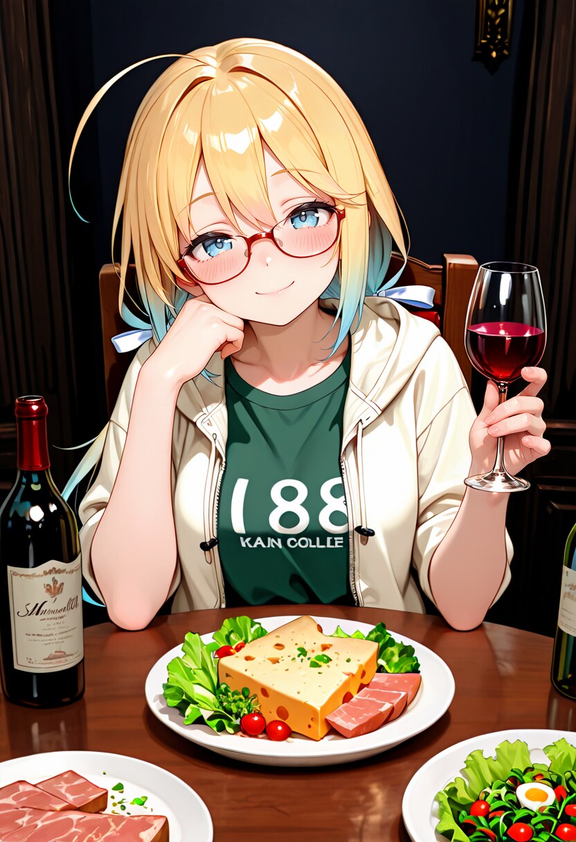 乾杯🍷