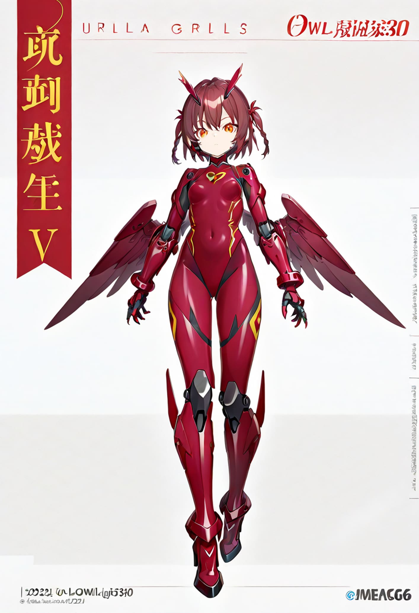 メカ娘　2 | の人気AIイラスト・グラビア