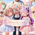 501さん、7万いいね♥️おめでとうございます( ͜ˊᗜˋ˶) ͜🎉 2枚目