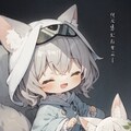 えほんのひ 3枚目