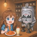 喫茶店でナポリタンを食べる小さな女の子 3枚目