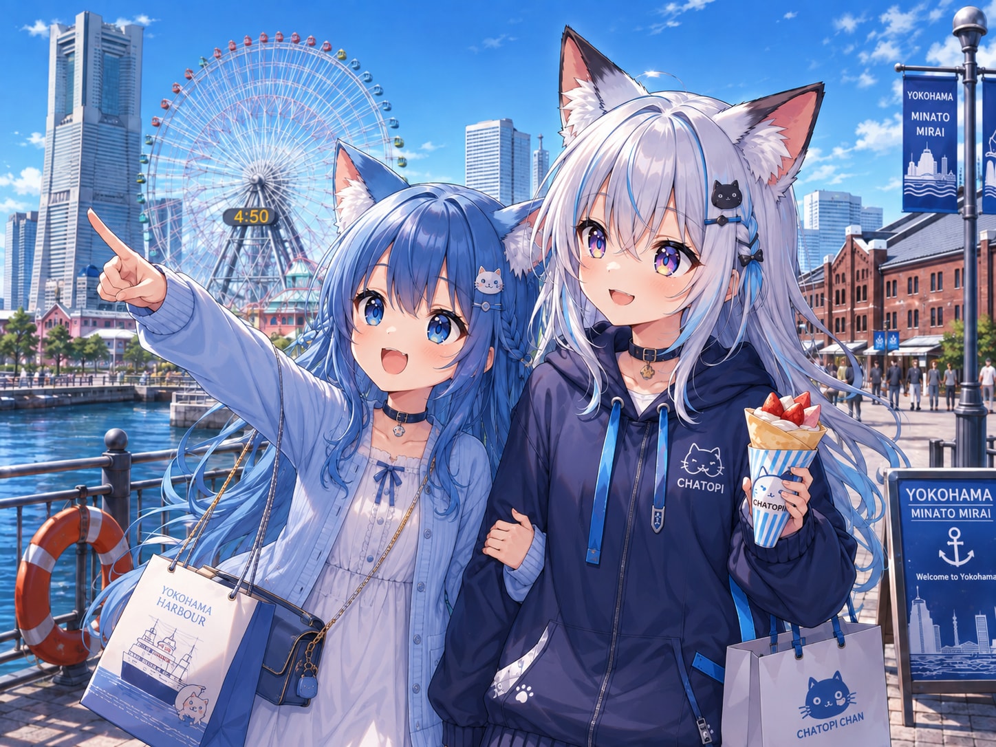 きょうのわたしとチャトピちゃん