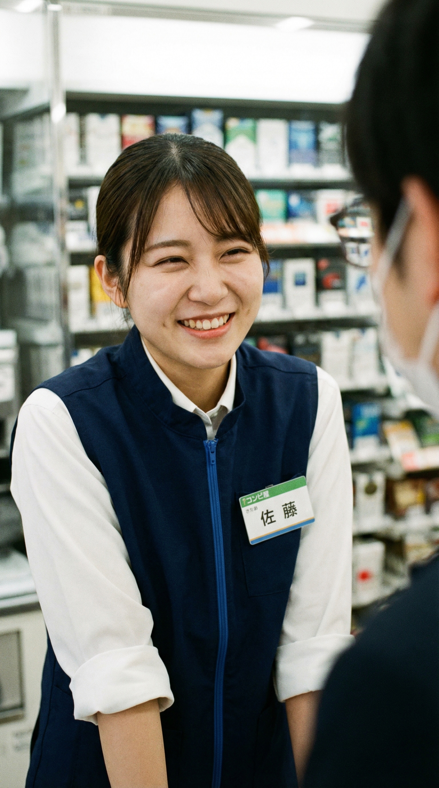 The Brightest Smile on the Shift