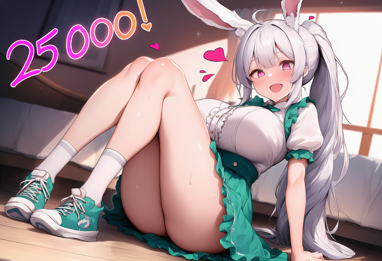 【祝】25000いいね突破しました！【4.5full】