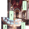No.03 Contact... 3枚目