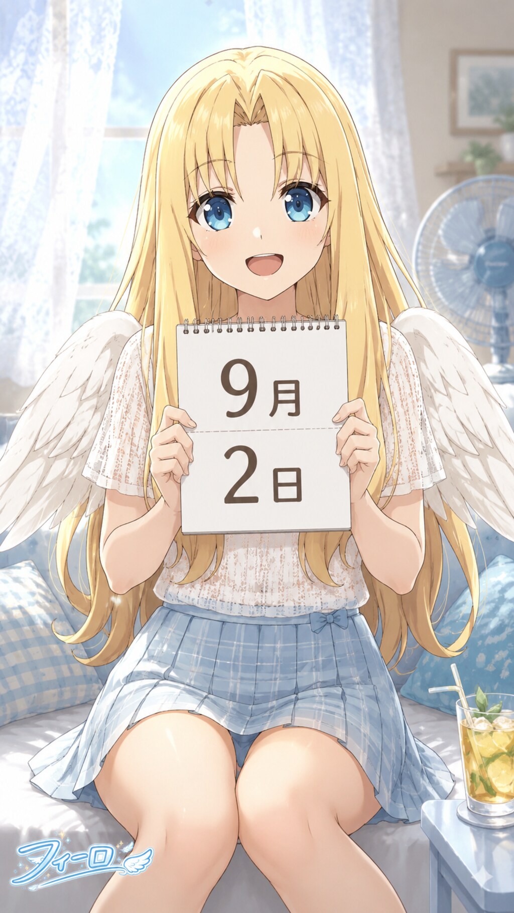 デイリーイラスト 26/9/2【4/7】