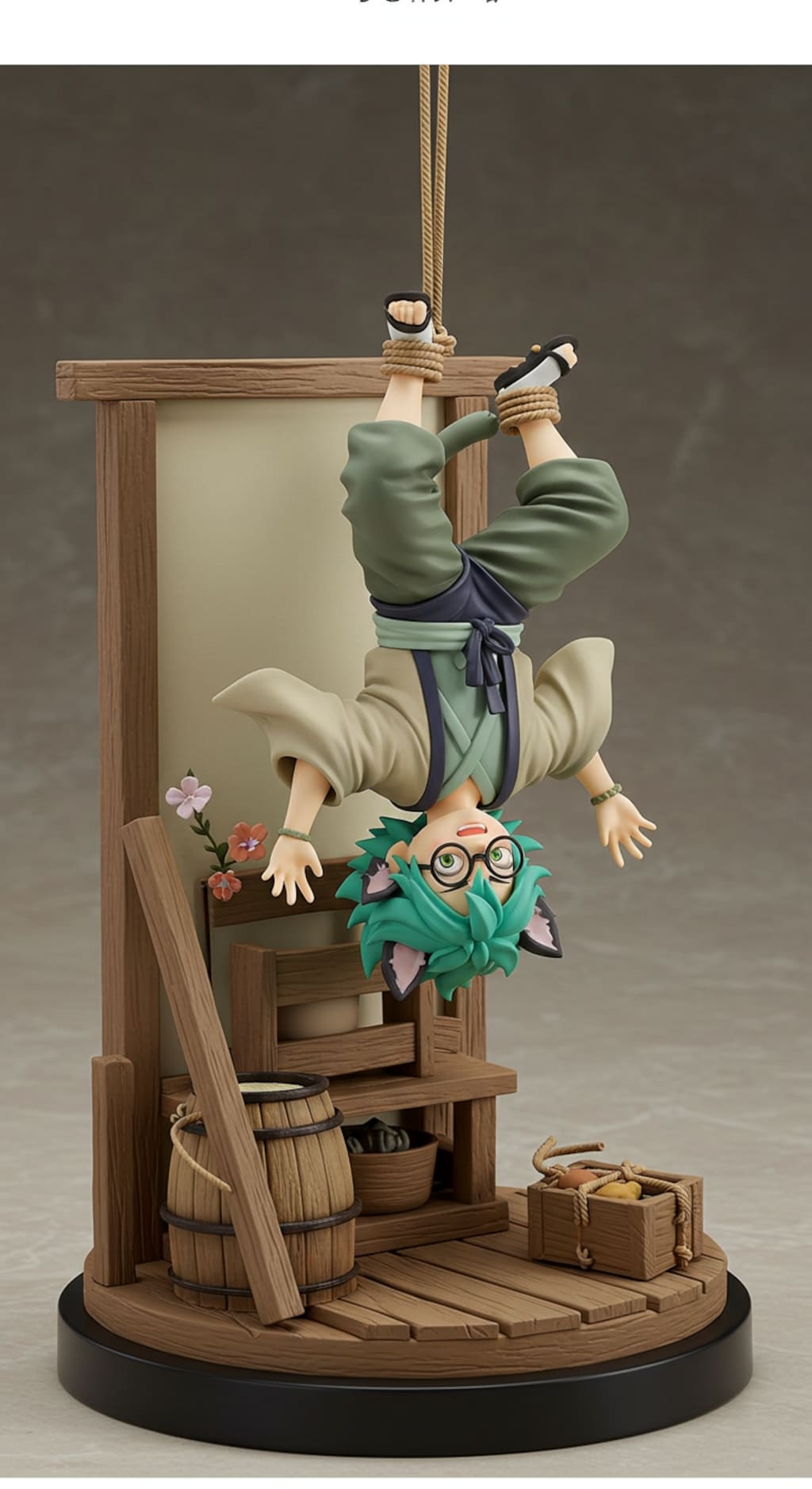 逆さづりフィギュア