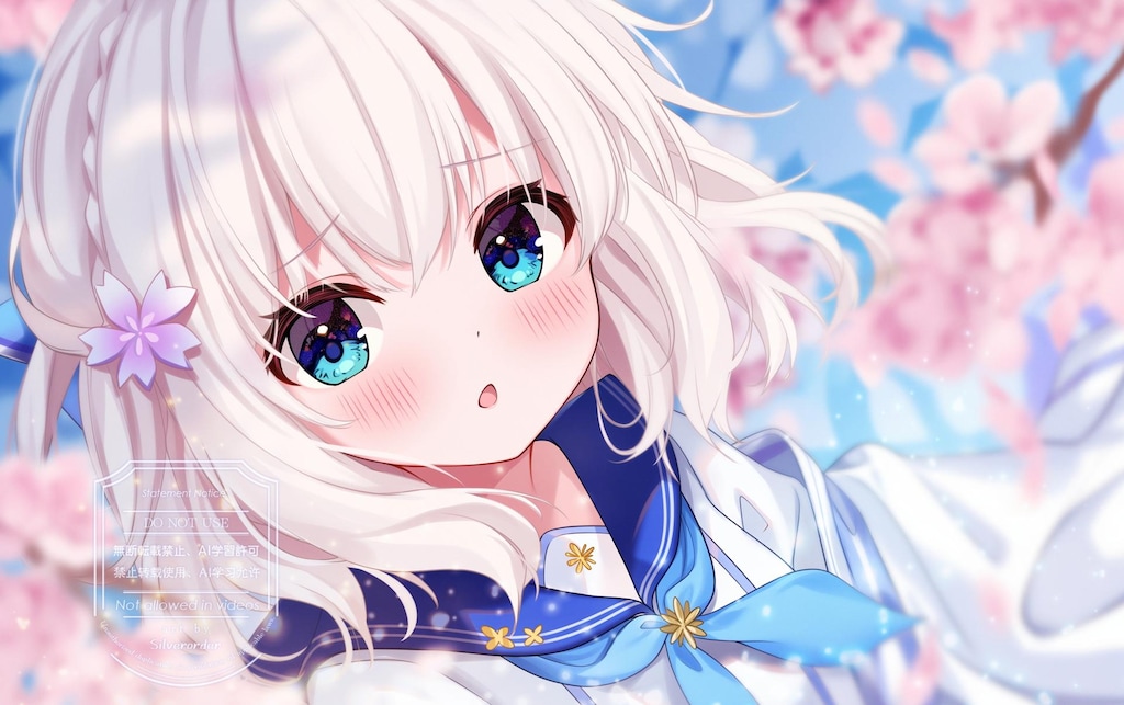 しょうがないな