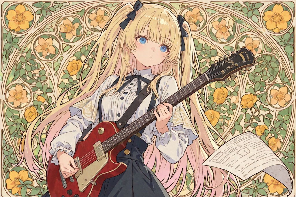 ギター少女