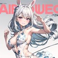 兎耳女子高生情報誌「うさみみマガジン」新刊📕✨🐰 2枚目