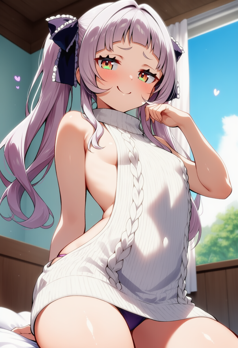 これで君も瞬殺♡（紫咲シオン）
