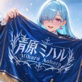 旗 2枚目