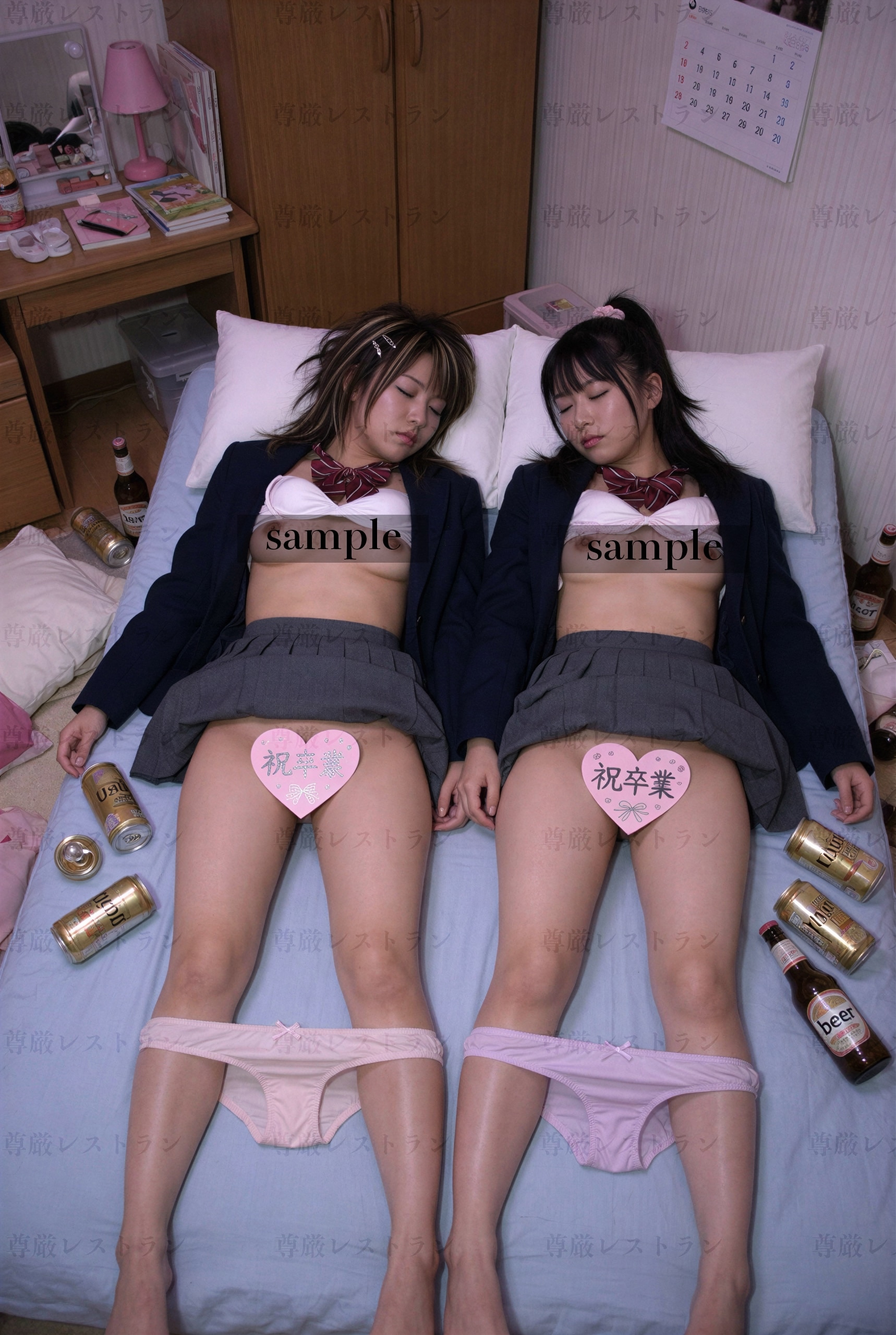 【FANZA同人】睡眠イタズラ記念写真集