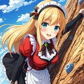 メイドちゃん、ロッククライミング 4枚目