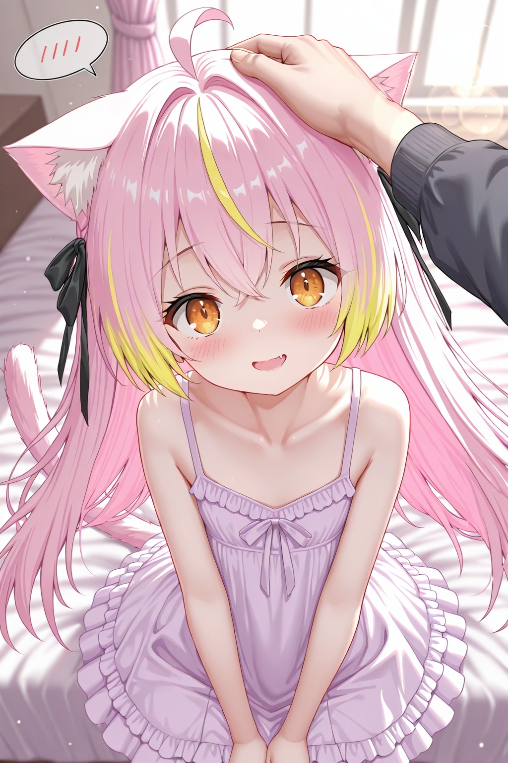 ネコミミナデナデ