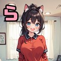 パタカラ体操。 4枚目