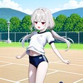 アイちゃんジャンプ 2枚目