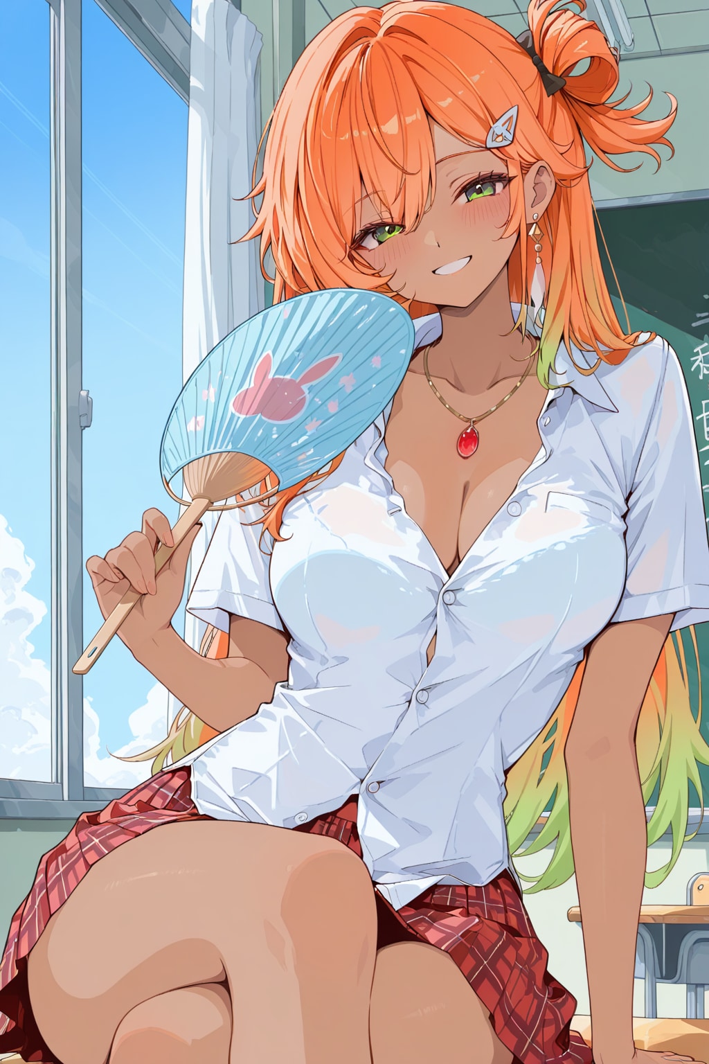 おはよう