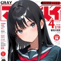 ティーンズ雑誌 10枚目