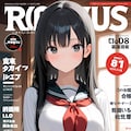 ティーンズ雑誌 3枚目