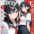 ティーンズ雑誌 2枚目