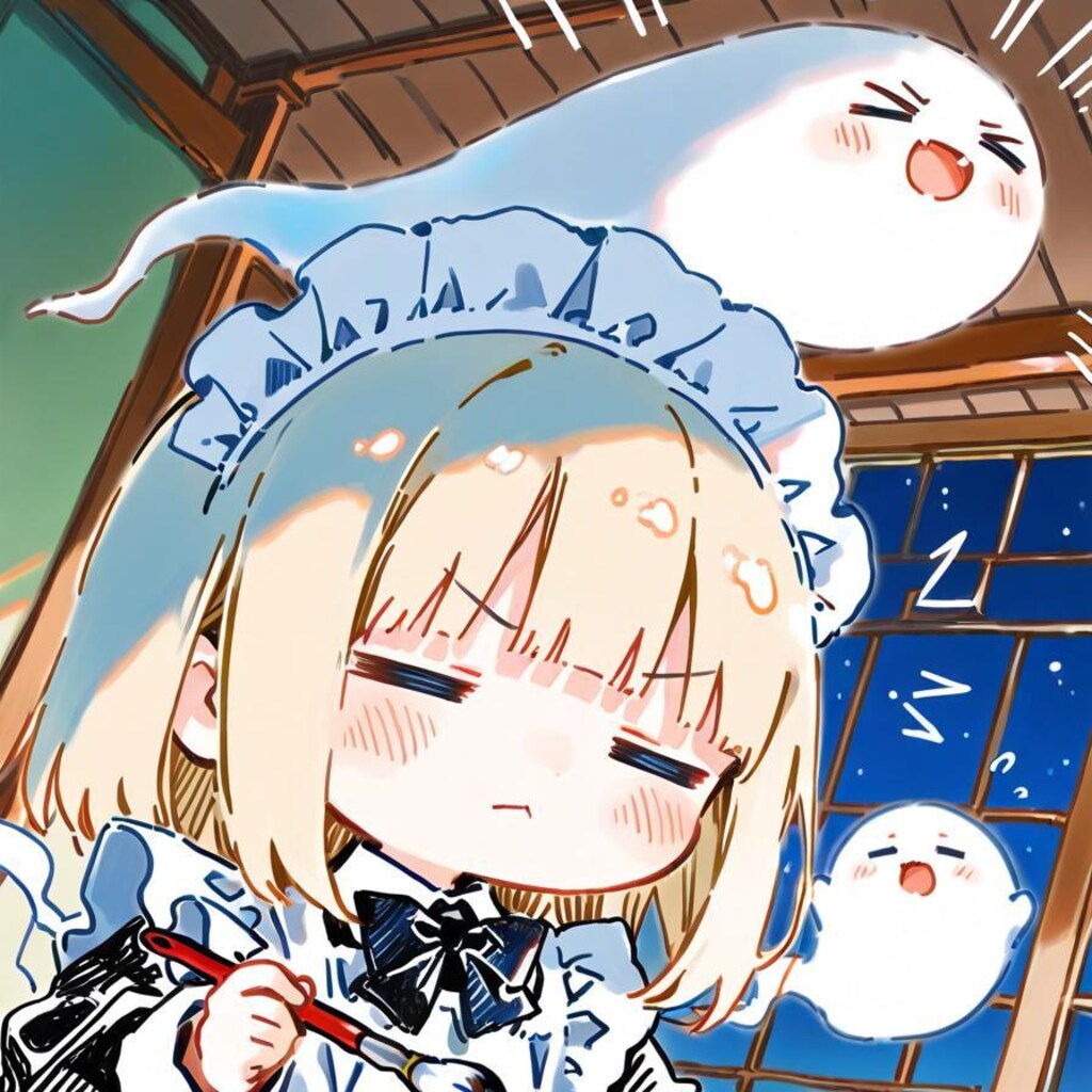 げ ー じ つ の 秋  オブ メイドちゃん