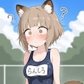 スライム その1(差分あり・やや閲覧注意) 6枚目