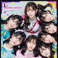 美1551 5枚目