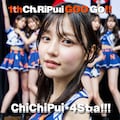 美1551 12枚目