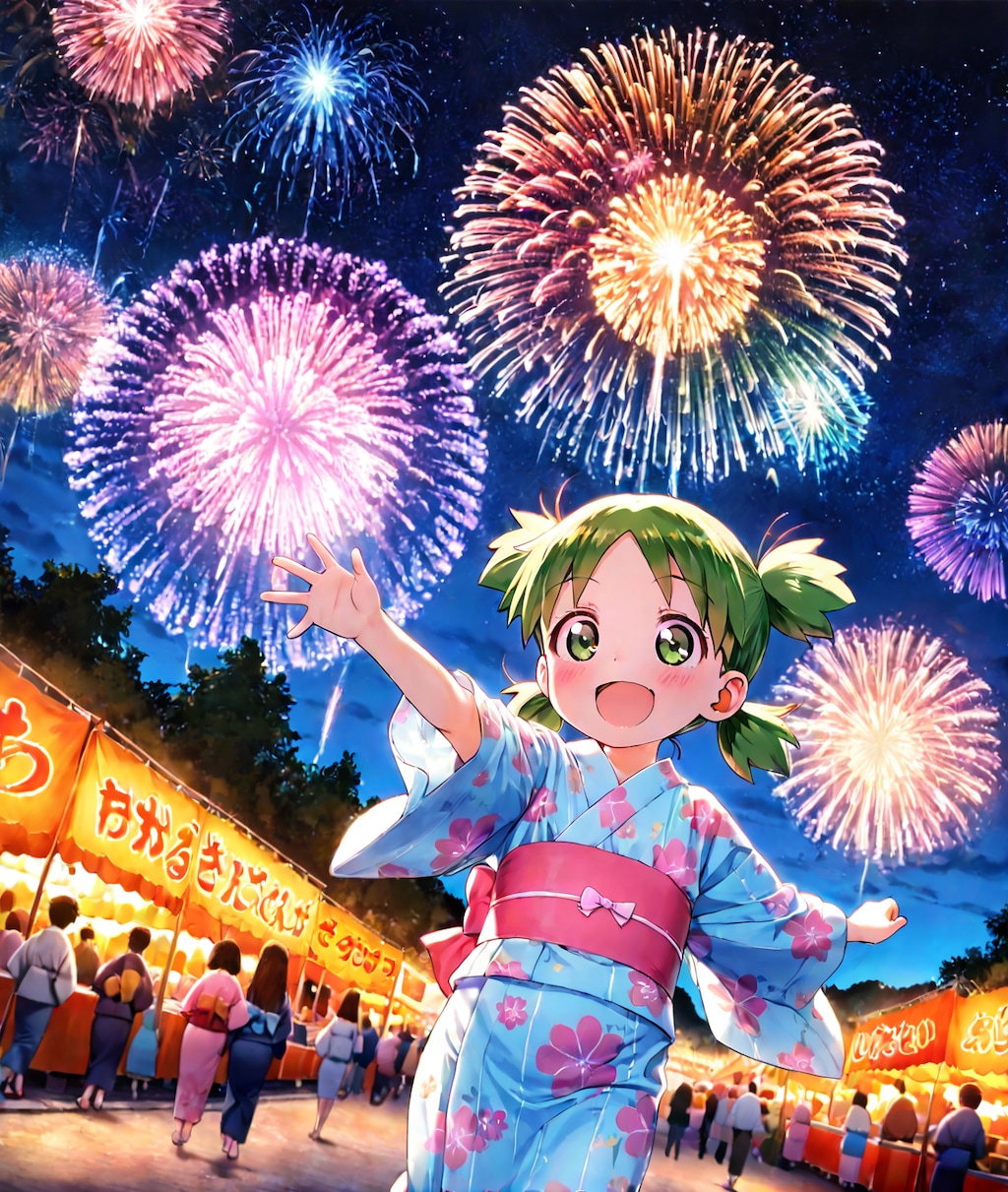 よつば