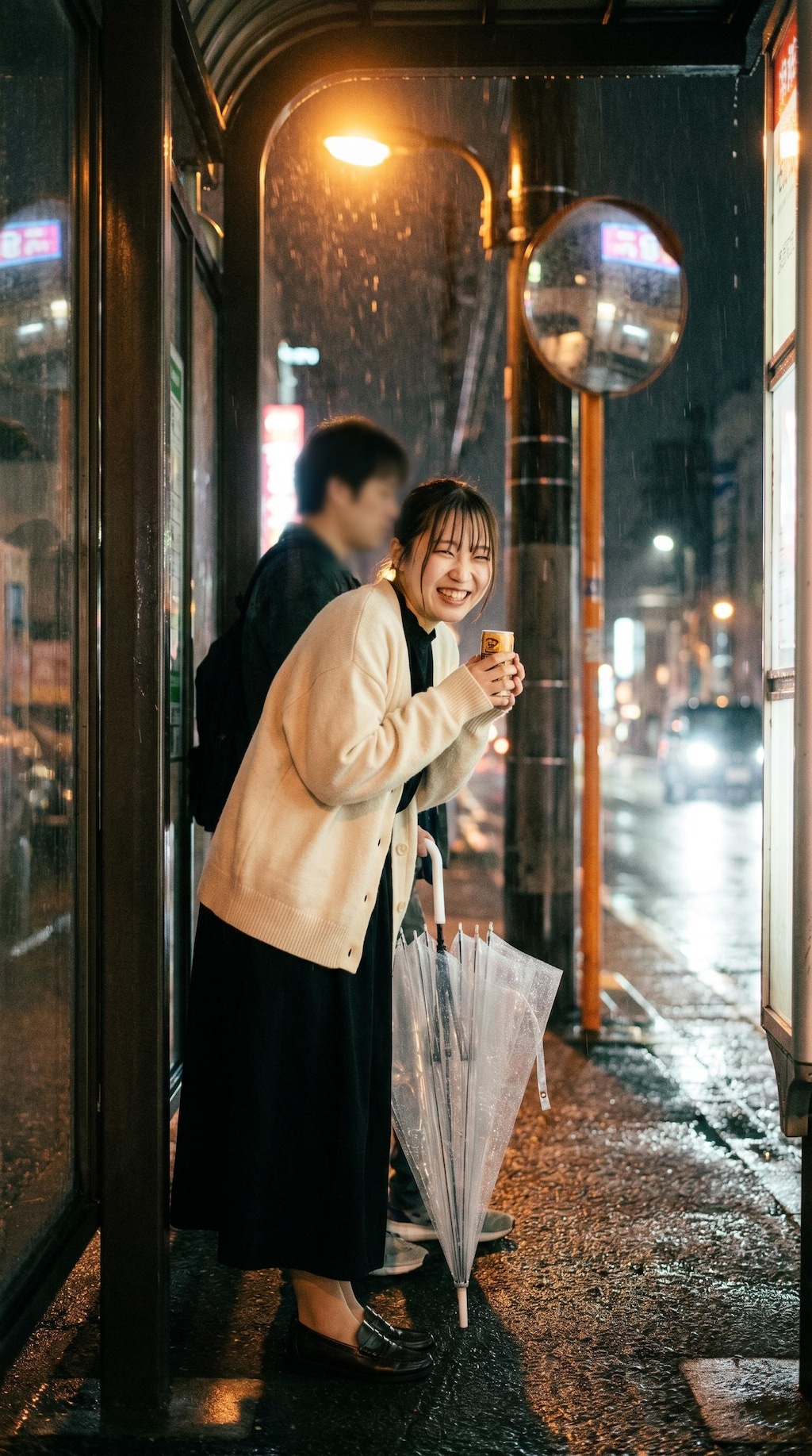 Waiting with the Sound of Rain