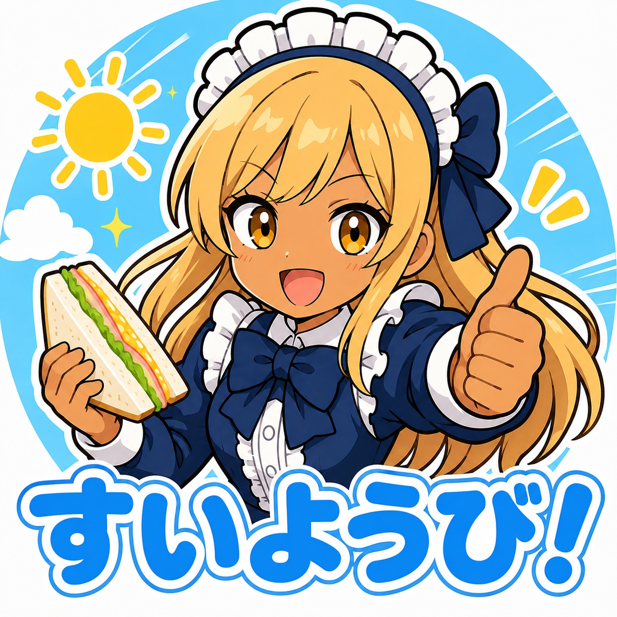 まんなか | の人気AIイラスト・グラビア