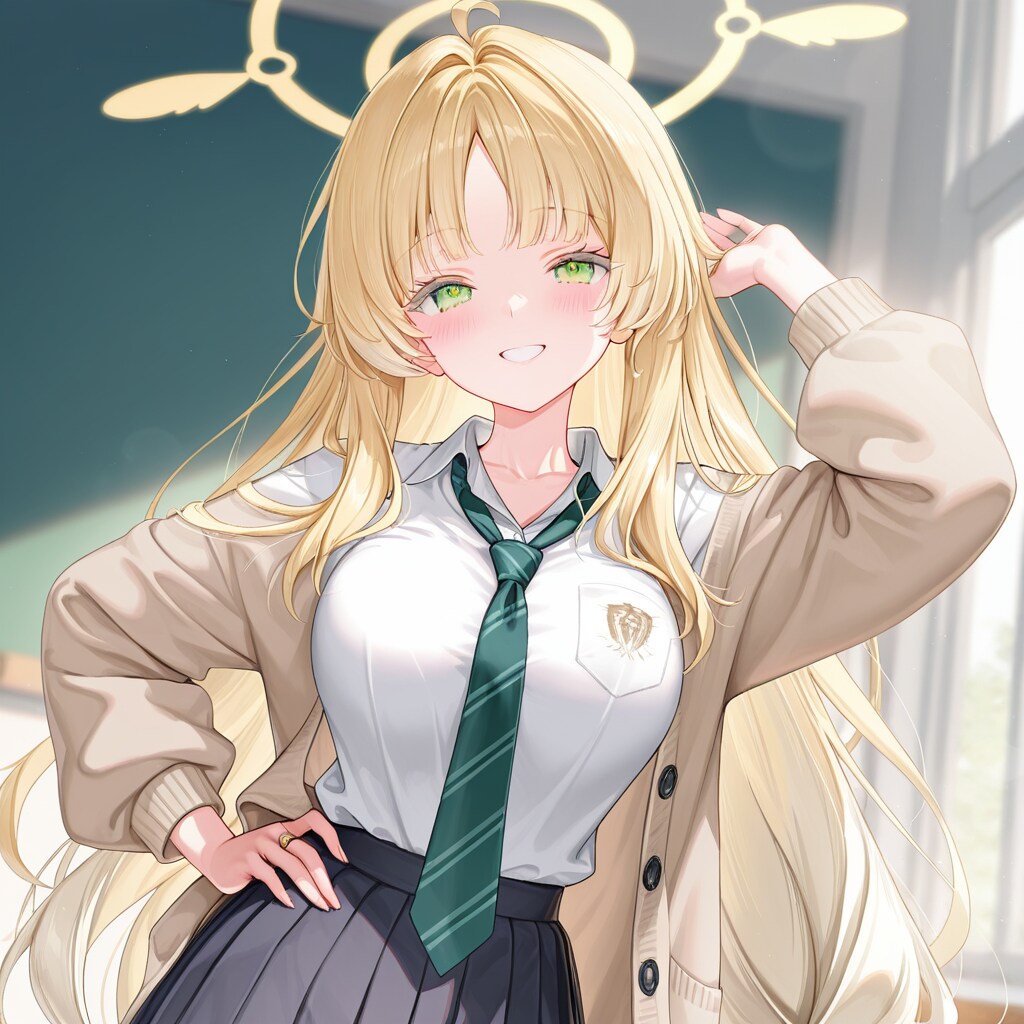 エルア